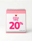 Promo Zona Mini Mujer